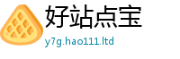 管家婆中特王中王而2025年新奥正版免费_五点来料
